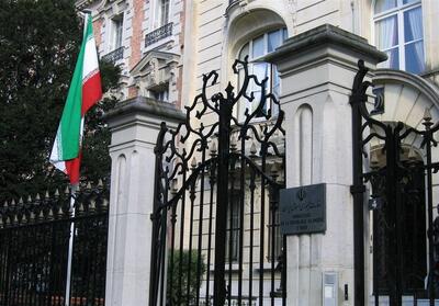 فرانسه از اخراج 2 کارمند سفارت ایران خبر داد - تسنیم