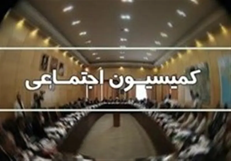 پرداخت معوقات همسانسازی و افزایش حقوقها از 10 شهریور - تسنیم