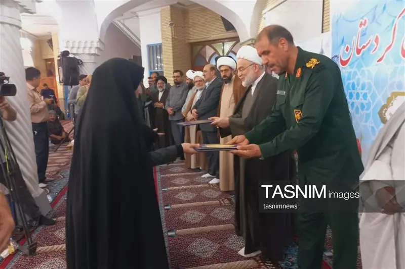 مسجد؛سنگر تربیت و خدمت اجتماعی در کردستان/تجلیل از خادمان خانههای خدا - تسنیم