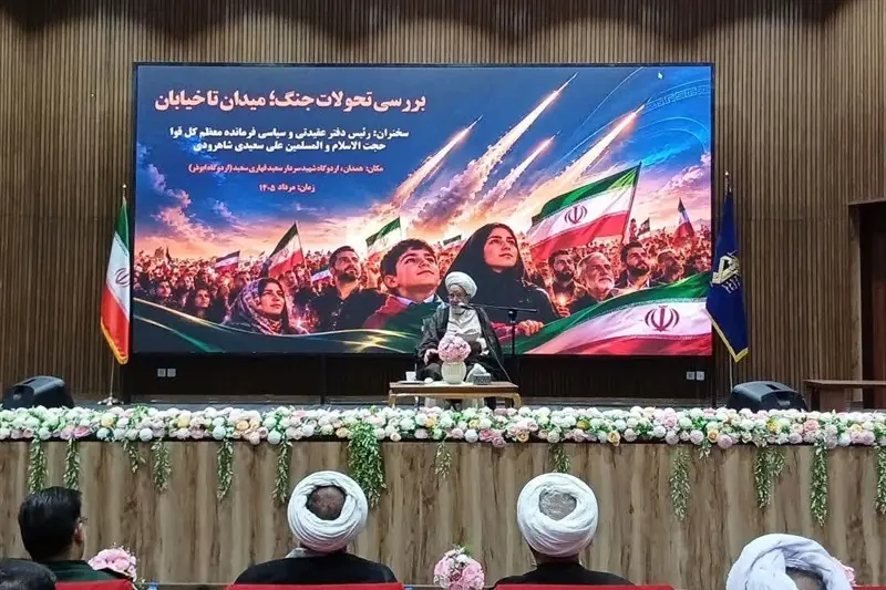 جنگ اخیر ابعاد تقابل دشمن با ملت ایران را آشکار کرد - تسنیم