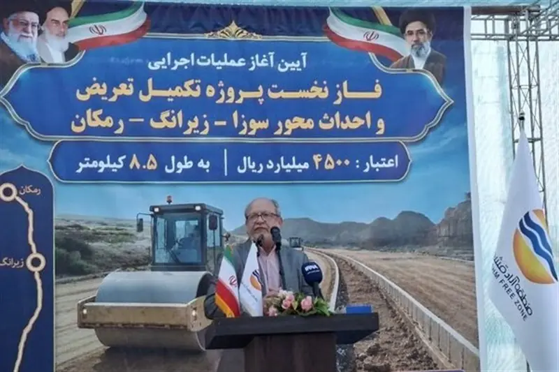 فرماندار قشم: سازندگی جزیره در شرایط جنگی متوقف نشد - تسنیم