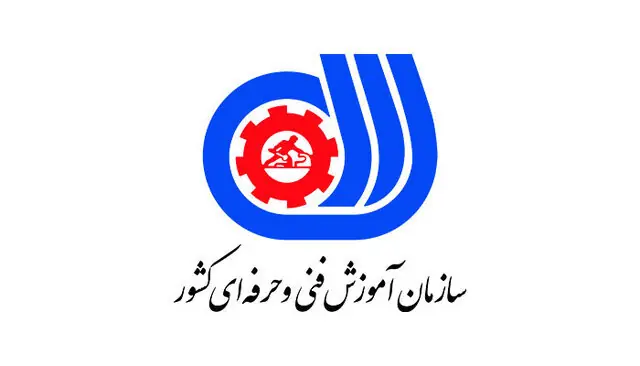 اصفهان پیشتاز در طرح کارآفرین مهارتآموزان فنی-حرفهای