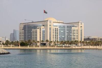  امارات تمام مبادلات تجاری و مالی خود با ایران را تعلیق کرد
