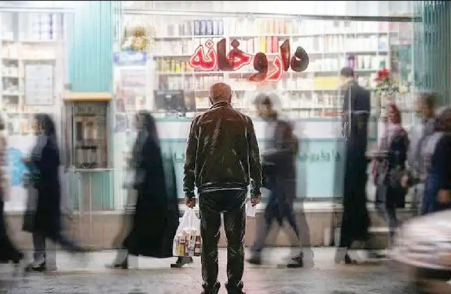 سلامت در تله گرانی و بیپولی