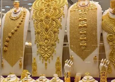 قیمت طلا امروز چهارشنبه ۲۸ مرداد