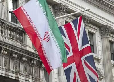 تحریمهای جدید بریتانیا علیه ایران