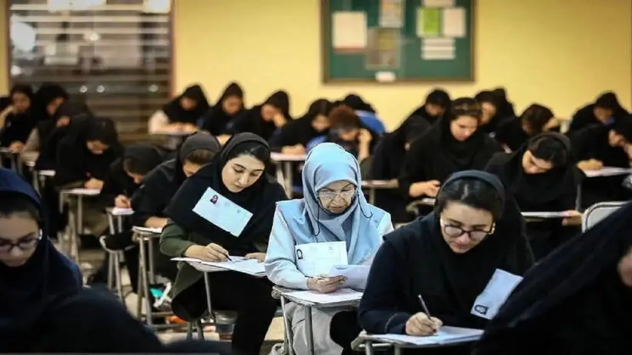 ۳۰ هزار دانشجو معلم جذب دانشگاه فرهنگیان میشوند
