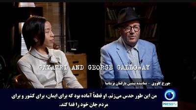  رهبر شهید آماده بود جان خود فدای مردم کند + فیلم