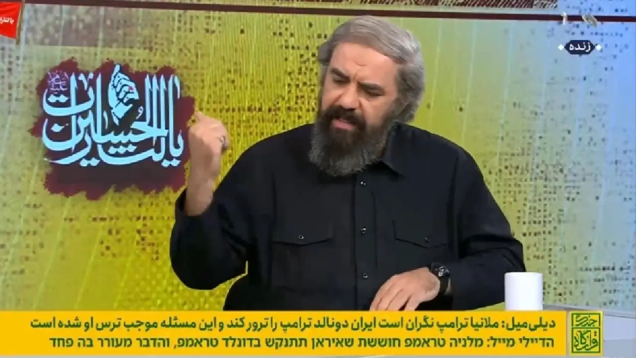 نشانهروی دستگاه تبلیغاتی دشمن بر روی رهبر شهید + فیلم