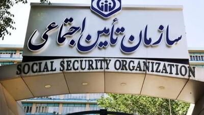 کارفرمایان، اطلاعات کارگاهها برای دریافت خدمات هوشمند بازرسی را تکمیل کنند