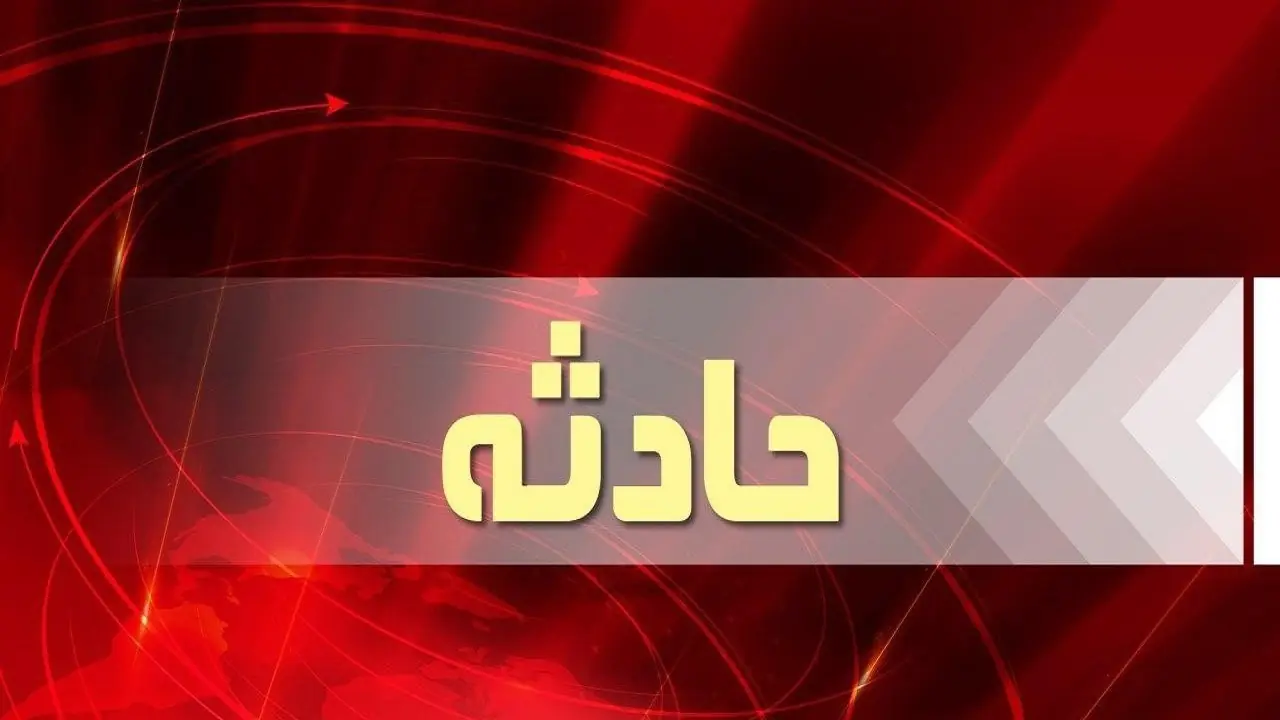 برخورد قایق با پل در مرداب انزلی قربانی گرفت