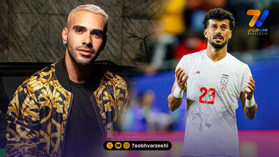  رامین رضاییان؛ مجرم یا قربانی! ساشا گولش زد؟