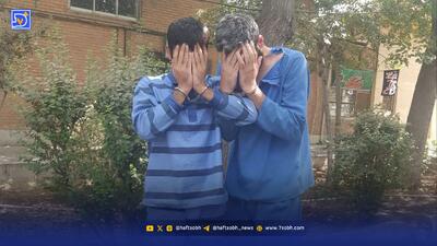  پدرم به من لکسوس نداد نقشه قتلش را کشیدم