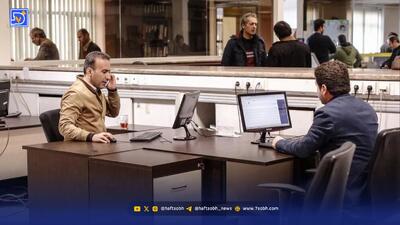 استخدام را از واسطه پس بگیرید