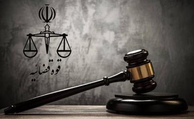  قائم حسینی اعدام شد/ قوه قضاییه: برخی حاضران با دیدن آن صحنه «شلوار خود را خیس کردند»