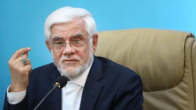 عارف: شوراهای عالی نباید در امور اجرایی دانشگاهها دخالت کنند
