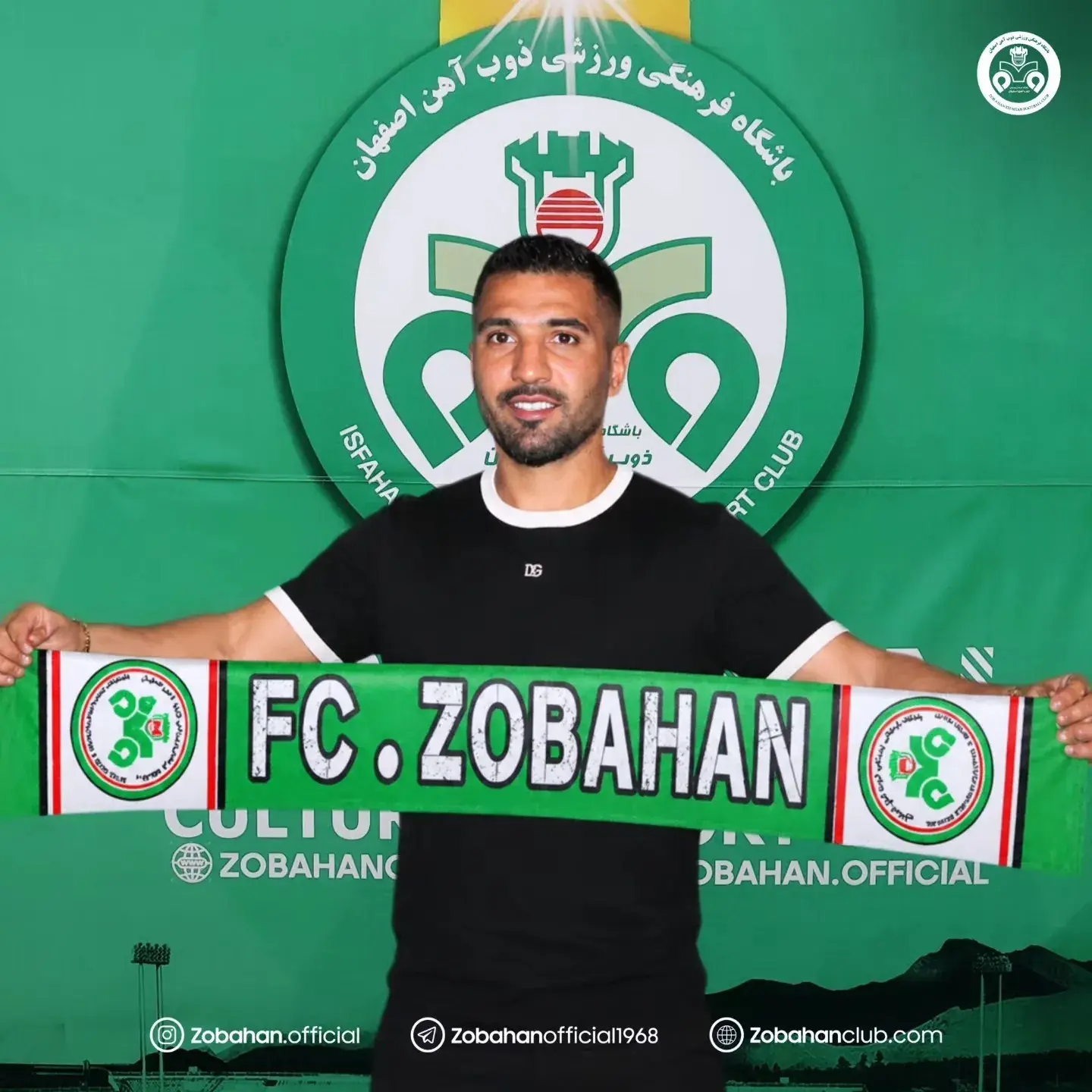 فرشید اسماعیلی سبزپوش شد