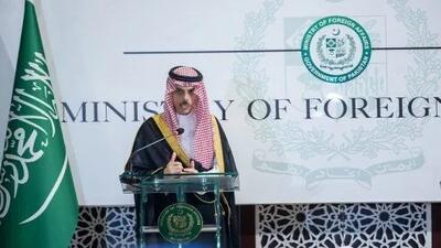 عربستان خواستار بازگشایی تنگه هرمز و بابالمندب شد