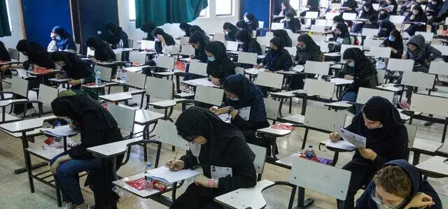 آغاز ماراتن کنکوریها با رقابت پرمتقاضیترین رشتهها