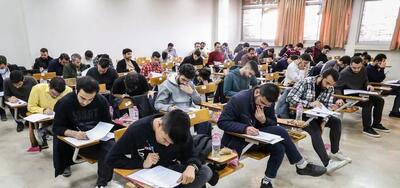 آزمون سراسری ۱۴۰۵ در گروههای هنر و زبانهای خارجی آغاز شد