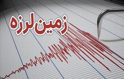  زلزله، بلداجی در چهارمحال و بختیاری را لرزاند