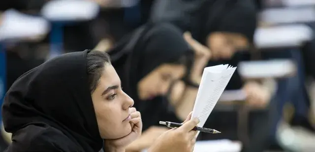 میزان تاثیر معدل و سهم آزمون در کنکور ۱۴۰۵