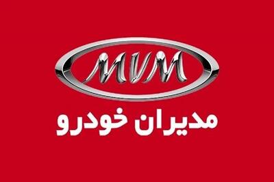 افشاگری یک نماینده مجلس از رانت ارزی به خودروسازان!