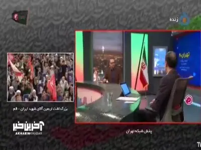 زمان اعلام نتایج آزمون کارشناسی ارشد مشخص شد | آخرین خبر