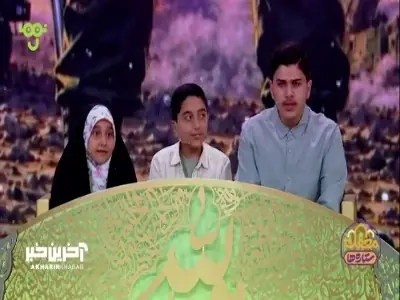 هرکسی با یک آیه زندگی میکنه | آخرین خبر