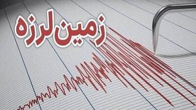 زلزله گیلانغرب خسارت نداشت | آخرین خبر
