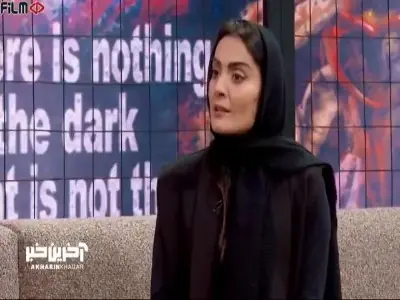  دلیل ازدواج نکردن السا فیروزآذر از زبان خودش | آخرین خبر