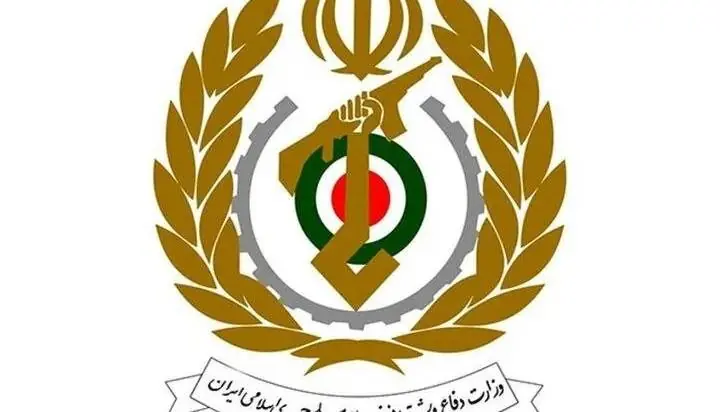 وزارت دفاع: صنعت دفاعی ایران از دل تهدید متولد شد اما در تهدید متوقف نماند | آخرین خبر
