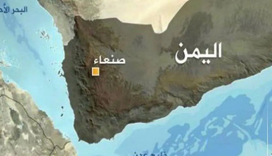  حادثه امنیتی در نزدیکی سواحل یمن | آخرین خبر