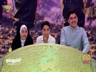 من از همه طهرانی مقدم ترم ! | آخرین خبر