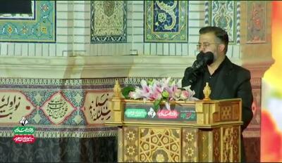 نوحهخوانی مراسم شب شهادت امام حسن عسکری علیهالسلام و بزرگداشت چهلم «آقای شهید ایران» | آخرین خبر