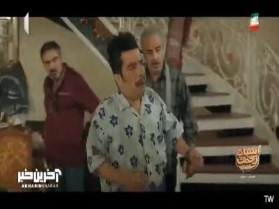  این فِر برای زمان چرچیله! | آخرین خبر