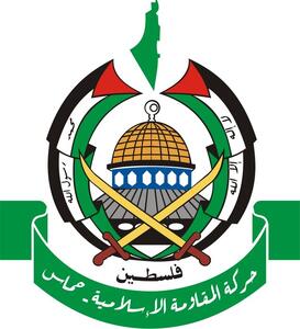حماس: حملات شهرکنشینان در کرانه باختری، استقامت فلسطینیان را نخواهد شکست | آخرین خبر