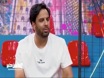 نون بیار کباب ببر بازی کردن السا فیروز آذر با مهیار حسن | آخرین خبر