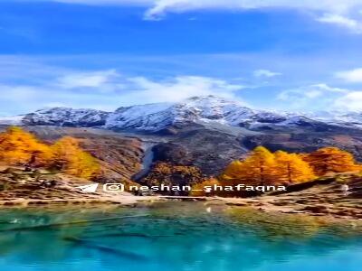 آبیترین آینه کوهستان آلپ | آخرین خبر
