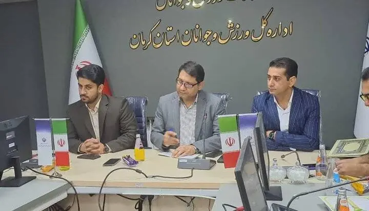 کرمان میزبان مسابقات آزاد رینگی کیکبوکسینگ قهرمانی کشور | آخرین خبر