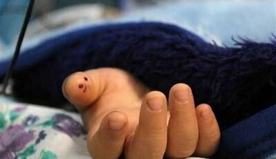دختر ۶ ساله تریاک های پدرش را خورد و مرد | آخرین خبر
