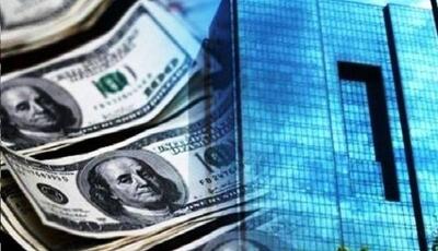  بانک مرکزی: تخلف واقعی بازگشت ارز صادراتی 81 میلیارد دلار است | آخرین خبر