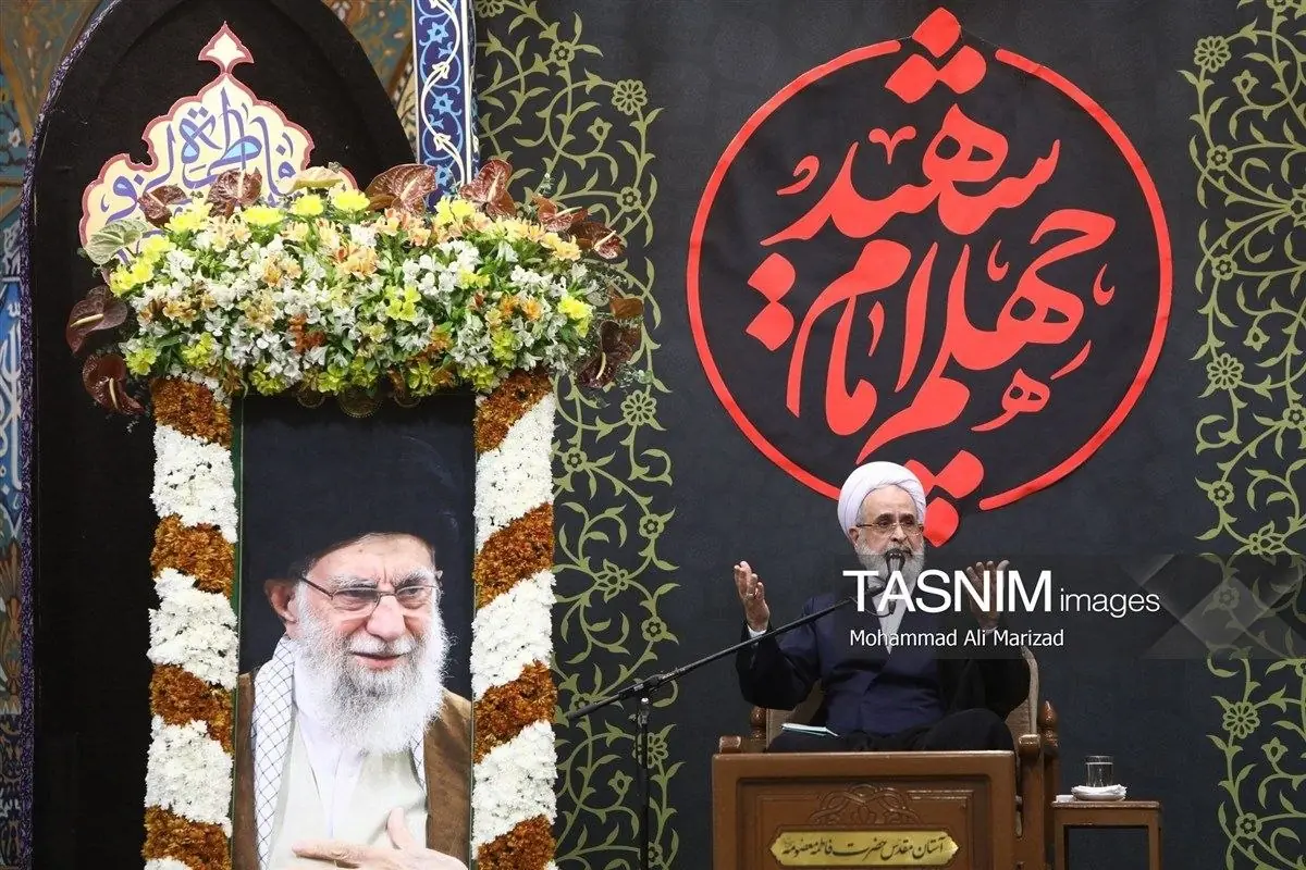 عکس/مراسم بزرگداشت چهلم آقای شهید ایران در قم | آخرین خبر