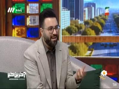 چرا فیلم «لباس شخصی» 7 سال توقیف شد؟ | آخرین خبر