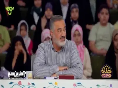  تفاوت جدی ما با اونا ! | آخرین خبر