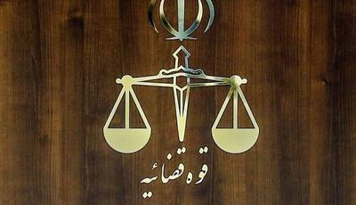 تأکید دادستان بر تعیین تکلیف فوری اموال مکشوفه و هشدار درباره جرایم سازمانیافته | آخرین خبر