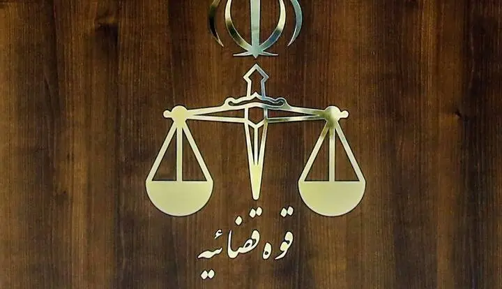 تأکید دادستان بر تعیین تکلیف فوری اموال مکشوفه و هشدار درباره جرایم سازمانیافته | آخرین خبر
