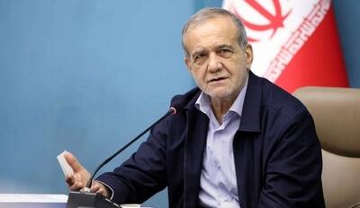 پزشکیان: همه دستگاهها برای تامین برق موردنیاز صنایع همکاری کنند | آخرین خبر