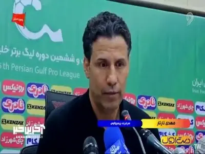  صحبت‌های بازیکنان پرسپولیس و استقلال خوزستان | آخرین خبر
