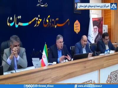 برنامهریزی مدیریت بحران خوزستان برای بارشهای پاییزی | آخرین خبر